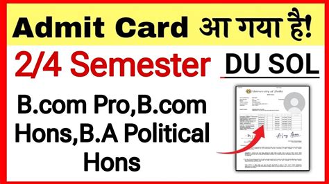 Du Sol Admit Card Release B B Hons B A Political Hons Nd Th