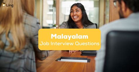 Top 10 Malayalam Basic Job Interview Questions You Should Know - ling ...