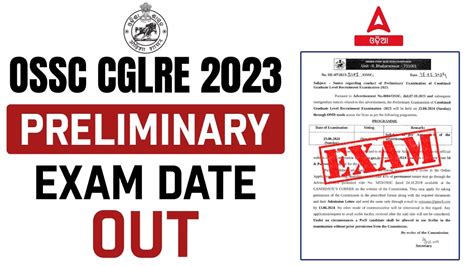 OSSC CGL Big Update CGLRE 2023 Prelims Exam Date Out YouTube