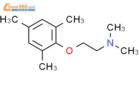 73431 15 9 Ethanamine N N dimethyl 2 2 4 6 trimethylphenoxy 化学式结构式