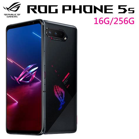 Asus Rog Phone 5s Pchome 24h購物