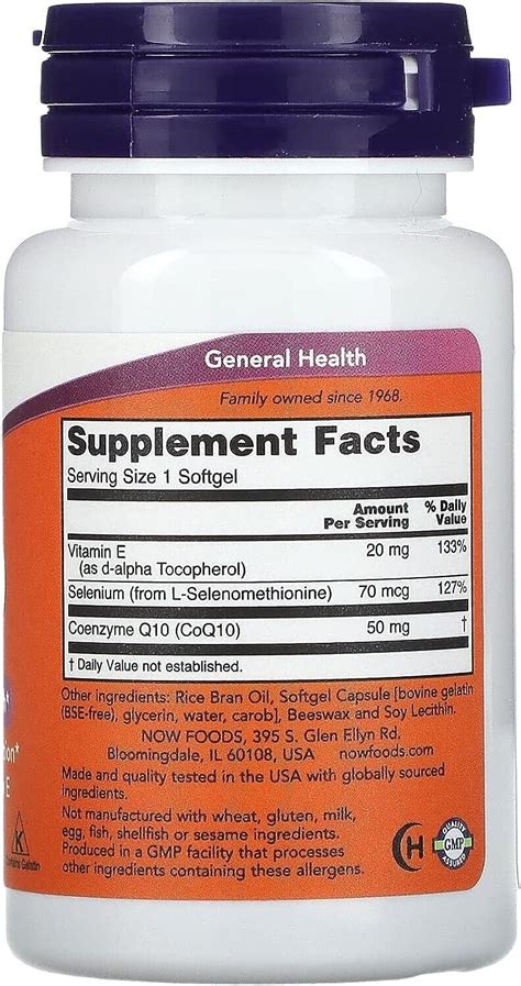 Now Foods Coq10 50 Mg 50 Softgels Exp 9 2026 Ebay