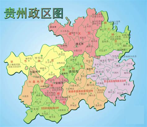 贵州省遵义市仁怀市地图全图贵州省遵义市仁怀市电子地图