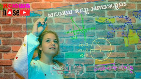 КСЮША УЗНАЛА #15. Самые крутые ГАДЖЕТЫ для ШКОЛЫ - YouTube