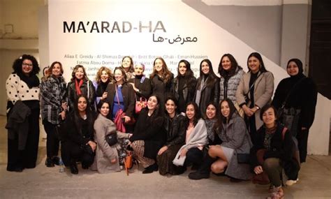 Founder Of Art Degypte Nadine Abdel Gaffar Inaugurates Maarad Ha