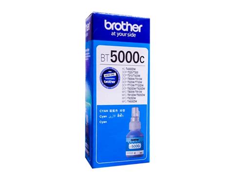 Brother Ink Bottle Bt 5000 Cyan