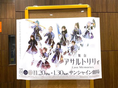 ルンペ君ﾁｬﾝﾃﾞｽ on Twitter RT BUSHIM ongaku 今日は何の日 1年前の2022年1月20日