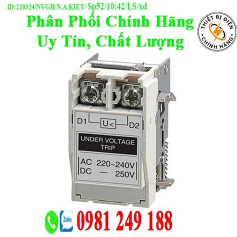 Cuộn bảo vệ thấp áp UVT for ABN S50 250AF thietbidienchinhhang