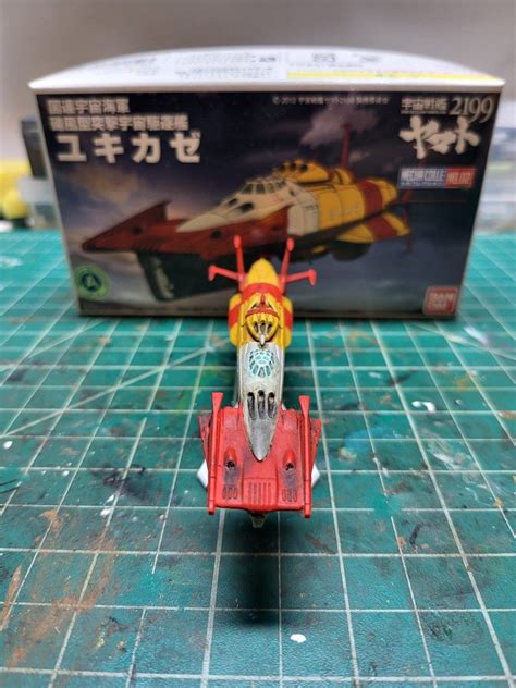 Bandai Space Battleship Yamato Mecha Dds Yukikaze Model Hobbies