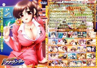 Oshaburi Announcer Luscious Hentai Manga Porn