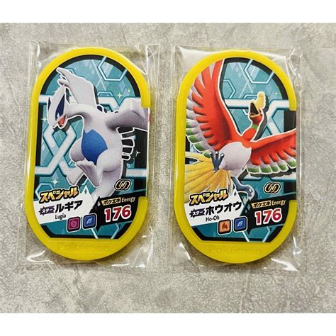 ポケモン メザスタ スペシャルタグ ルギア ホウオウ イベント限定の通販 By Tkk Shop｜ポケモンならラクマ