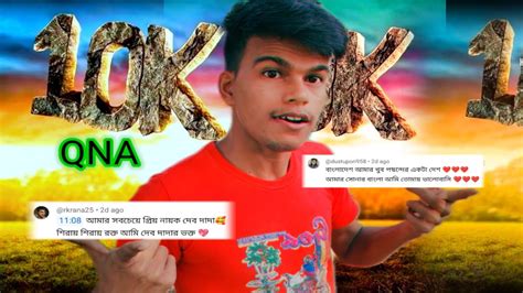 K Special Qna Video My Th Qna Video Tusardass Youtube