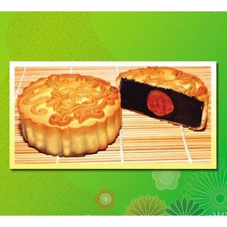 Jual Kue Bulan Moon Cake Tiong Ciu Pia Tamiang Rasa Kacang Hitam