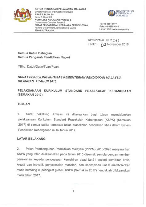 PDF Jpnperak Moe Gov Myjpnperak Moe Gov My Jpn Attachments Article