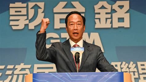 承诺50年和平 郭台铭宣布参选 保送赖清德？ 2024总统大选 国民党 新唐人电视台