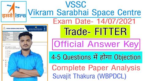 VSSC Fitter Question Paper Analysis VSSC Fitter Answer Key 2021