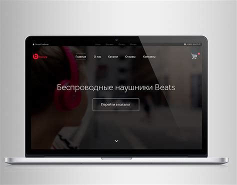 Headphones Monster Beats on Behance