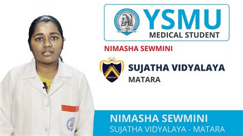 World Class Medical Education Ysmu Student Feedback Nimasha Sewmini