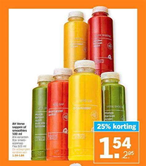 AH Verse Sappen Of Smoothies 25 Korting Aanbieding Bij Albert Heijn