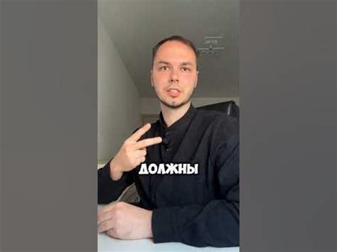 Как эффективно настроить трафареты на озон? #ozon - YouTube