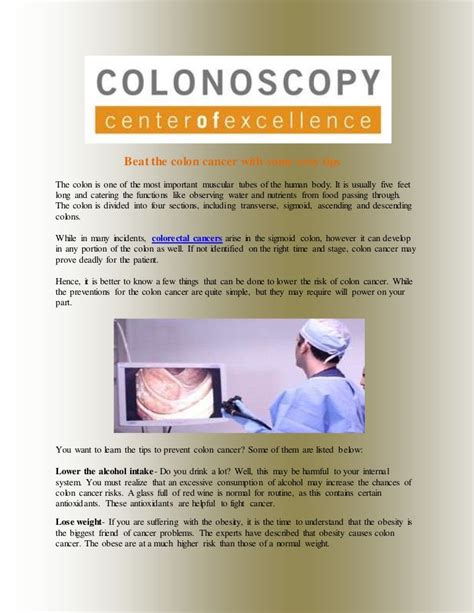 Colonoscopy procedure