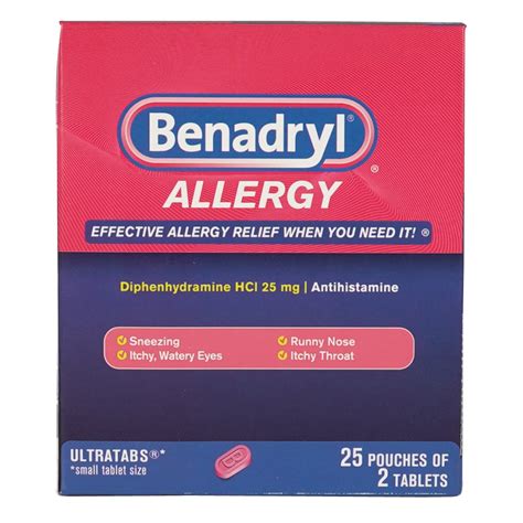 BENADRYL 25CT