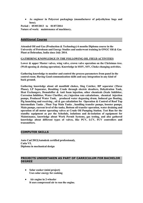 Anoop Hari Cv PDF