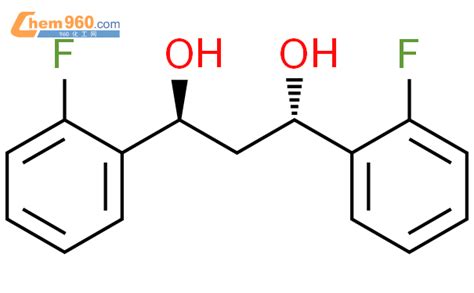 Propanediol Bis Fluorophenyl S S Cas