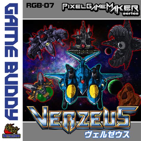 Pixel Game Maker Series Verzeus Deku Deals