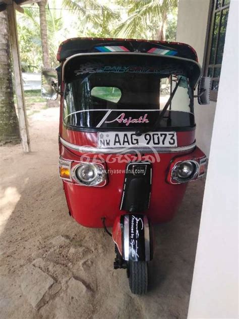 Bajaj RE Used 2013 Petrol Rs. 960000 Sri Lanka