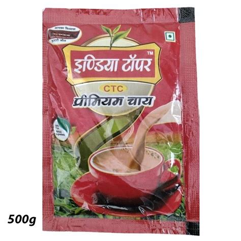 Masala G India Topper Premium Ctc Tea Granules At Rs Pack In Lucknow