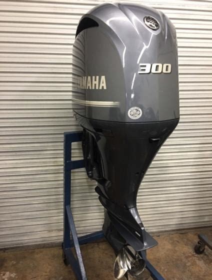 How Much Does A 300 Hp Yamaha Outboard Motor Cost Reviewmotors Co