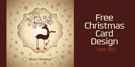 Free Christmas Card (Ai file)