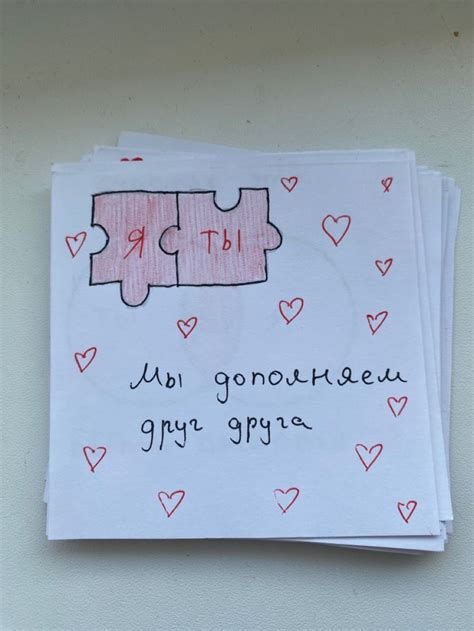 Пин от пользователя кристинкк на доске Быстрое сохранение | Шаблоны ...