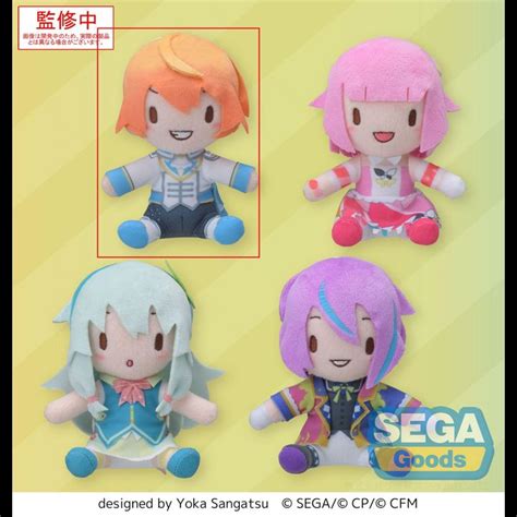 Fuwapuchi Mini Plush Tenma Tsukasa Wonderlands X Showtime Project Sekai Colorful Stage