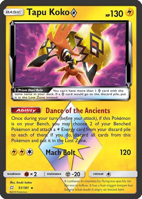 Tapu Koko PRISM STAR X1 51 181 Team Up PTCGO Pn TCG O Dl Card C 0 99