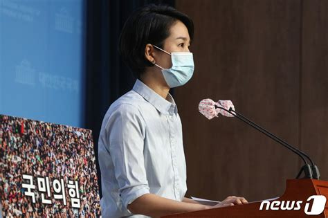 충북도 신임 정무부지사에 김수민 당협위원장 내정설