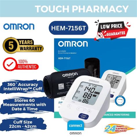 OMRON Automatic Blood Pressure Monitor HEM 7156T Bluetooth