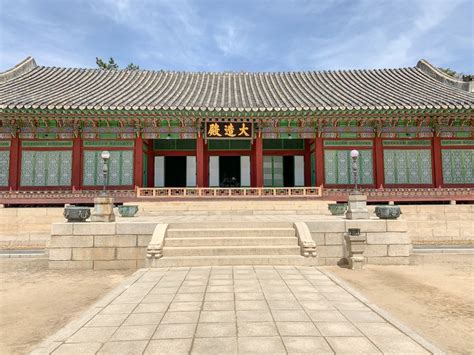 Changgyeonggung: The Hidden Palace In Seoul – The Soul of Seoul