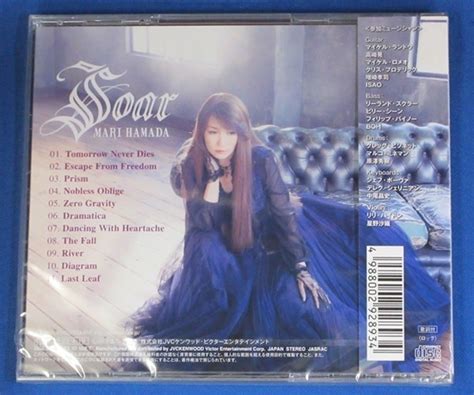 Letao Soar Cd Only