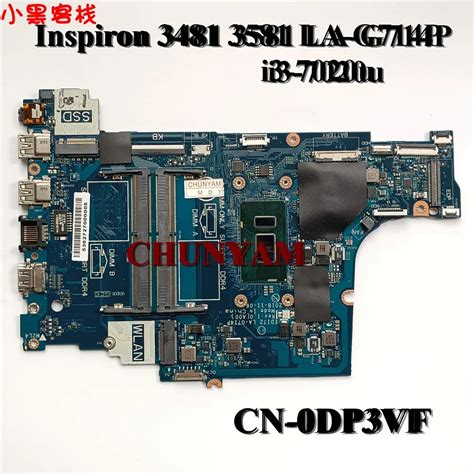 LA G714P For Dell Inspiron 3481 3581 3781 3584 Laptop Notebook