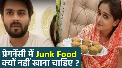 Dipika Kakar Pregnancy Junk Food Troll