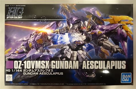 Bandai Spirits Hg After Colony Mobile Suit Gundam Wing G Unit Gundam