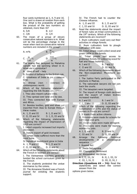 NTSE Previous Year Papers NTSE Stage 2 SAT 2018 Pdf Physics Wallah