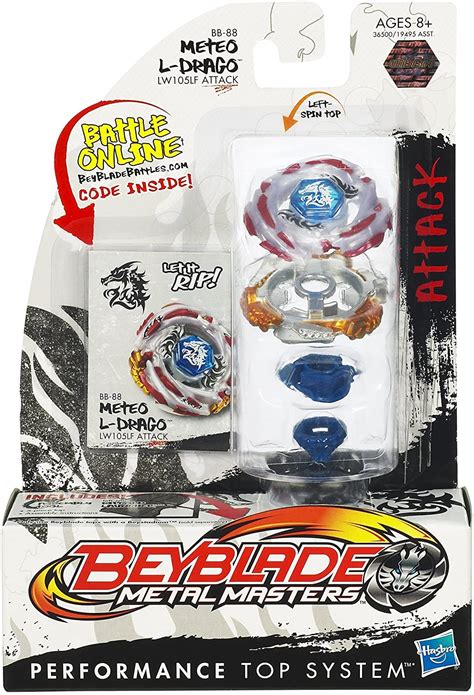 Meteo L Drago LW105LF Beyblade Wiki The Free Beyblade Encyclopedia