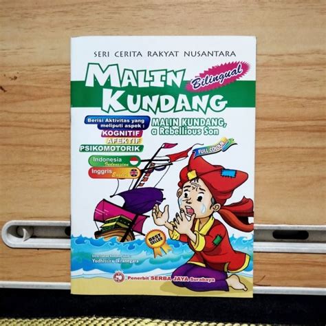 Jual Buku Seri Cerita Rakyat Nusantara Malin Kundang Shopee Indonesia