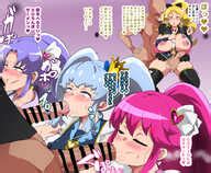 Post Happiness Charge Pretty Cure Hime Shirayuki Iona Hikawa