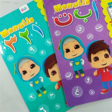 Menulis Alif Ba Ta And 123 Bersama Omar Hana Shopee Malaysia