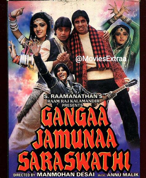 33 Years Of Ganga Jamuna Saraswati Movies Extraa