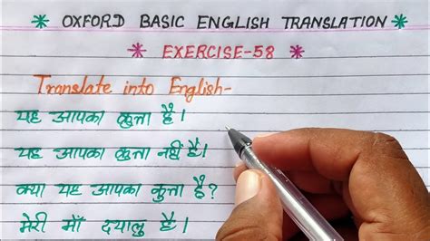 Exercise 58 Oxford Basic English Translation Exercise 58 How